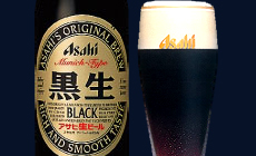 アサヒ黒生